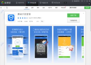 紅米手機(jī)備份文件刪除后恢復(fù)出廠，為何已下載軟件仍然存在？